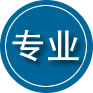 贡山专业道路救援