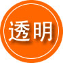 贡山救援费用合理